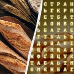 Kun 3 procent af befolkningen kan finde ordet 'baguette' på