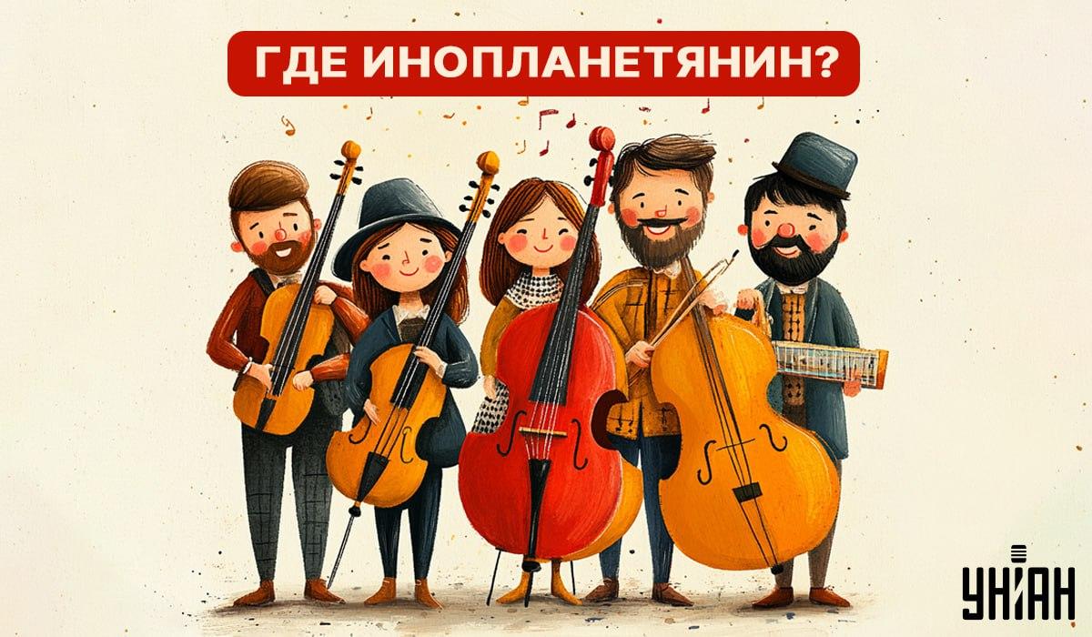 IQ-test: Kun få mennesker kan spotte en alien blandt mennesker