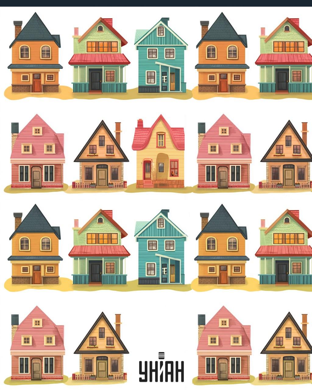 Et sted mellem husene 